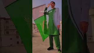 Meray Watan Ya Aqeedaten💚🇵🇰 shorts independenceday video trending [upl. by Pearla]