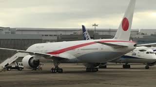 Haneda Airport UA804 [upl. by Enyrhtak]