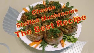 The Best Recipe Cheese Stuffed Mushrooms Incredibly Delicious [upl. by Kalil]