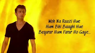 Humko Maloom Haii Ishq Masoom Haii Lyrics [upl. by Ynehpets]