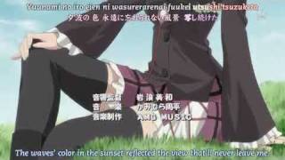 Seitokai No Ichizon 1st Opening  Treasure Eng Subbed [upl. by Nylac43]