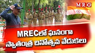 Independence day celebration at MRECmain campus MRG HD  MRG NEWS [upl. by Aivat520]