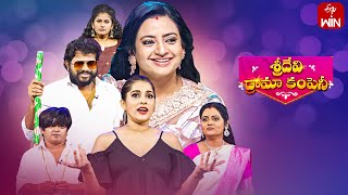 Sridevi Drama Company  10th September 2023  Full Episode  Rashmi Indraja Chandra  ETV [upl. by Alameda]