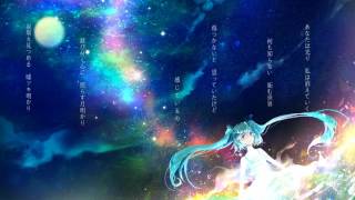 【初音ミク】 サンセットブルームーン  hano feat初音ミク 【オリジナル】 [upl. by Annahsor]