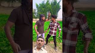 Suraj bhai daka dalne ja raha hai 😂😂 comedy funny short [upl. by Dunn]