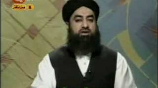 AlFurqan  quotAqeeday Ki Ahmiyatquot Part 1 [upl. by Aitetel]