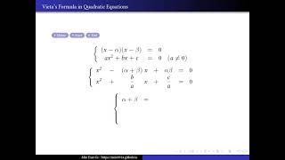 Vieta’s Formula in Quadratic Equations [upl. by Sykes709]