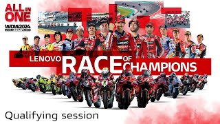 LIVE QUALIFYING  Ducati Lenovo Race of Champions  World Ducati Week 2024 [upl. by Eimme]