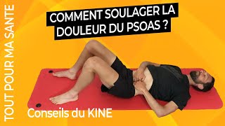 Douleur du psoas  étirements et exercices pour se soulager [upl. by Seto288]