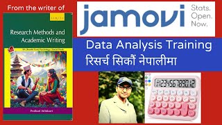 Data Analysis in Jamovi Training  Descriptives Correlation Frequency Distribution ttest [upl. by Randie]