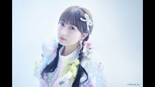 元ＳＫＥ４８江籠裕奈が初のアルバムを発売「とっておきの１枚に」 [upl. by Alonzo]