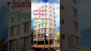 1 BHK ₹ 65 Lakh in Airoli ll flat for sale in Airoli 7506936313 shortsyoutube shortsvideo reels [upl. by Nedearb]