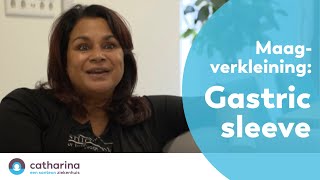 Maagverkleininggastric sleeve  Obesitascentrum Catharina Ziekenhuis [upl. by Klockau]