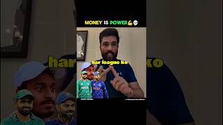 Mohammad Amir On Indian Cricket Management😱mohammadamir shorts indvspak viratkohli [upl. by Gader]