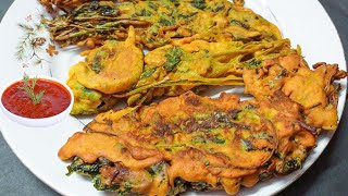 Dhone Patar Chop  ক্রিসপি ধনেপাতার চপ  Coriander Leaves Pakora Recipe [upl. by Feliks]