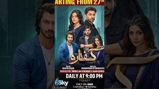 Top 5 Pakistani drama 2024 Aafat ep 10 promo jaan nisar ep 65 promo sun mere Dil ep 7 promo [upl. by Akiwak]