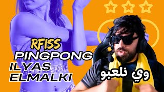 ILYAS ELMALKI TIKTOK الياس استقطاب الأجنبيات ههه الهربة [upl. by Esiouqrut]