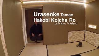 Urasenke Hakobi Koicha Ro 裏千家 の 運び濃茶 炉 [upl. by Trefor]