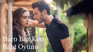 Daro Baz Kon  Baht Oyunu [upl. by Stanley]