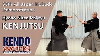 KENJUTSU Hyoho Niten Ichiryu  33th All Japan Kobudo Demonstration 2010 [upl. by Warner]