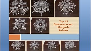 Top 12 Sankranthi Dhanurmasam muggulu  Margazhi kolam designs of My choice  easy rangoli designs [upl. by Cort]