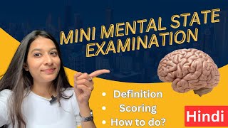 MiniMental State Examination MMSE in Hindi  Cognitive ability testScreening test for Alzheimer [upl. by Harwilll]