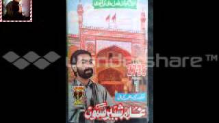 KP Mast Qalander Tedi By Ustad Ghulam Shabir Samo Qasida Album 1 Volume 2735 [upl. by Aiceled]