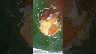 പൊതി ചോറ്😋Kerala stylepregnancy cravings 🫄🥰 [upl. by Kudva]