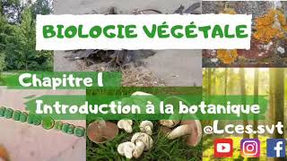 Biologie végétale  chapitre 1  Introduction à la Botanique شرح بالدارجة [upl. by Eira]