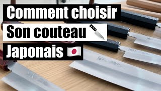 Couteaux Japonais  pourquoi sontils aussi incroyables  Les explications [upl. by Neetsyrk]