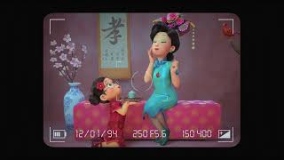 Disney and Pixars Turning Red  Intro Meilin Deleted Scene  Now on Bluray amp Digital [upl. by Quinta]