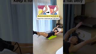 Four essential exercises for abdominal muscle training at home [upl. by Viridis176]