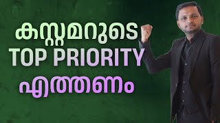 കസ്റ്റമറുടെ TOP PRIORITY എത്തണം  Dr ANIL BALACHANDRAN  Dr അനിൽ ബാലചന്ദ്രൻ [upl. by Lach446]