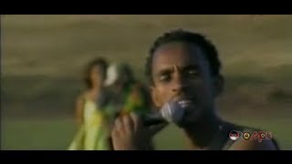 Oromo Music  Nigusu Tamirat  Yaanni Koo [upl. by Kelcy]