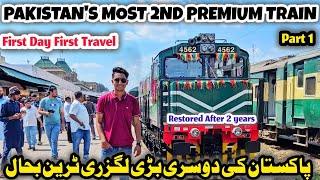 Traveling On PAKISTANS MOST 2ND PREMIUM TRAIN  SIR SAYYED EXPRESS 2024  Rawalpindi TO Karachi [upl. by Alford]