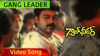 Gang Leader Full Video Songs  Chik Chik Chelam  Chiranjeevi Vijayashanti [upl. by Mazur]