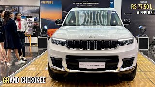 Finally New Jeep Grand Cherokee 2023 is here 🔥 4x4 Premium SUV  Rs 7750L  First Look jeeplife [upl. by Elsworth769]