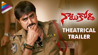 Srikanth New Movie NATUKODI Theatrical Trailer  Manochitra  Latest Telugu Movie Trailers 2016 [upl. by Enaols545]