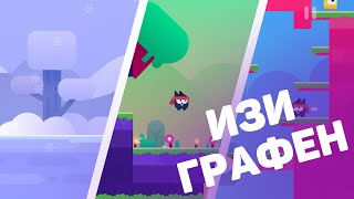 Как нарисовать ГРАФИКУ для ИГРЫ  ЗАДНИЙ ФОН  Создание игр и векторная графика [upl. by Artined]