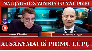 Gyvai ATSAKYMAI IŠ PIRMŲ LŪPŲ [upl. by Jacinta]