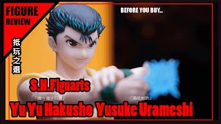 SHFiguarts Yusuke Urameshi review SHF幽遊白書 浦飯幽助開箱 [upl. by Dwain]