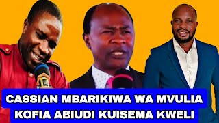 ABIUDI ACHAFUKWA JUU YA MBARIKIWA NA CASSIAN EV PASCHAL [upl. by Lledroc505]