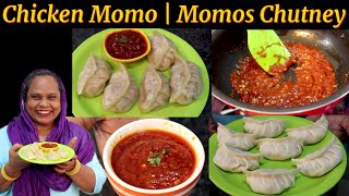 Chicken Momos  Momos Chutney Recipe  Chicken Momos Recipe  How To Make Momos At Home  SFZ [upl. by Brewer]