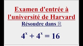 Examen dentrée à luniversité de Harvard [upl. by Hatty706]