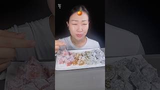 ASMR Turkish delight for 49 seconds straight [upl. by Ennovad]