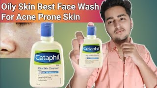 Cetaphil Oily Skin Cleanser Review  How to Use Cetaphil Oily Skin Cleanser [upl. by Meer]