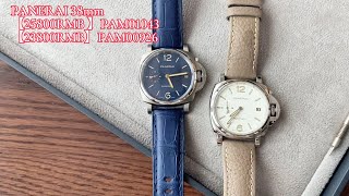 小腕周的沛納海PANERAI 38mm PAM01043PAM00926 [upl. by Schlenger247]