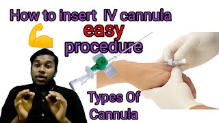 How to insert IV cannulacannulation full procedure in hindi [upl. by Mahmoud]