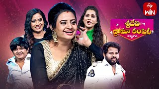 Sridevi Drama Company Latest Promo  3rd March 2024  Rashmi Indraja Hyper Aadi  ETV [upl. by Suzetta]