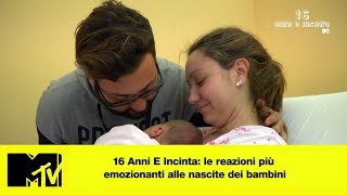 16 Anni E Incinta le reazioni più emozionanti alle nascite dei bambini [upl. by Adiaz101]